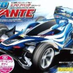 田宫 95058 1/32 迷你四驱车 流线阿凡达 Aero Avante 透明粉红特别版 (AR 底盘)