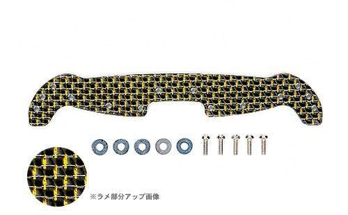 TA_95063 田宫 95063 1/32 迷你四驱车 HG Carbon Wide Front Plate for AR Chassis (2mm/Gold Lam'e) - 图片 1