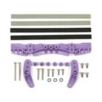 田宫 95214 1/32 迷你四驱车 Brake Set (AR Chassis) (紫色)
