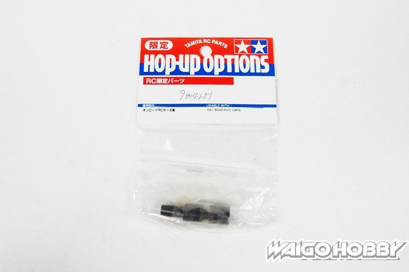TA_9804251_a 田宫 9804251 RC 公路车联合杯 - 图片 1
