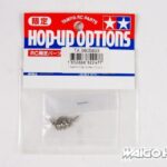 田宫 9805893 RC 1.6x4mm 有头螺丝 (10pcs)