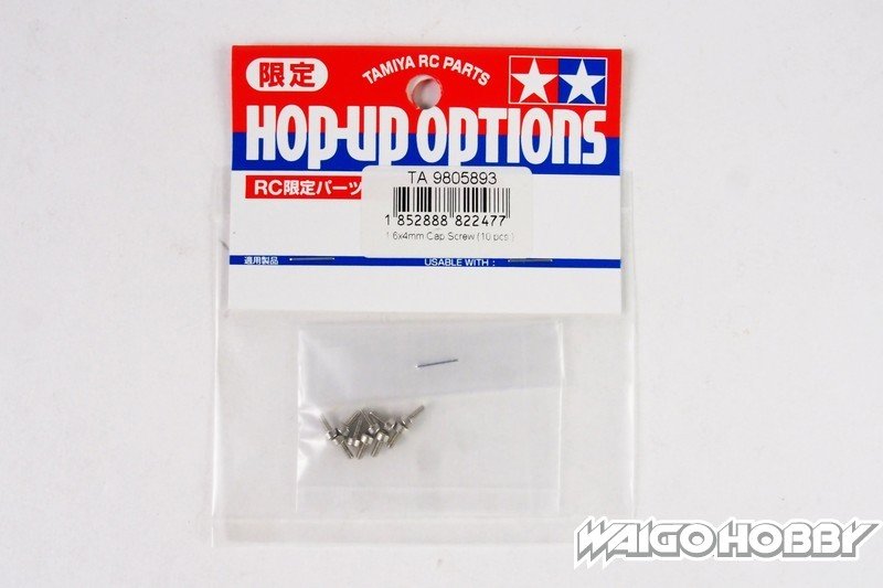 TA_9805893_a 田宫 9805893 RC 1.6x4mm 有头螺丝 (10pcs) - 图片 1
