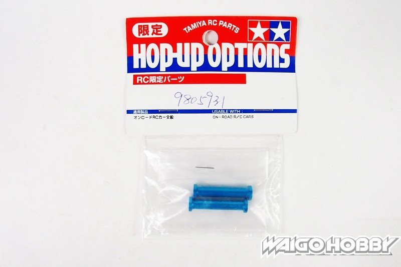 TA_9805931_a 田宫 9805931 RC 27mm TRF415 加强杆柱 - 图片 1