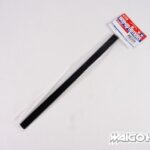 田宫 9805954-5 RC 天线管 (黑色/30cm/5pcs)