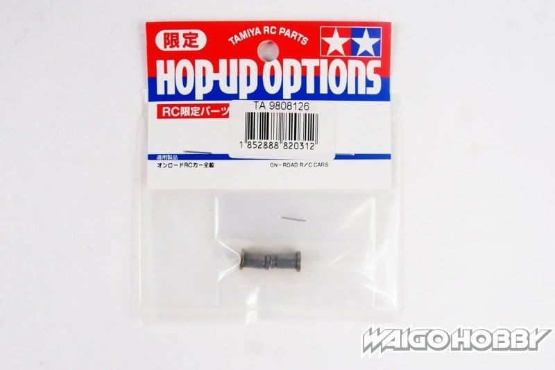 TA_9808126_a 田宫 9808126 RC 5x9.5mm 公路车用火箭螺母 - 图片 1