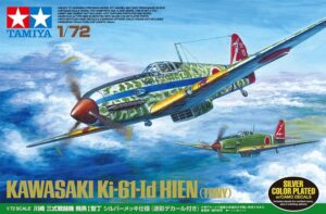 田宫 25420 1/72 川崎 三式战斗机 飞燕I型丁 镀银版本（带迷彩贴纸） - 图片 2
