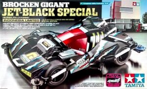 田宫 92351 1/32 迷你四驱车 巨无霸 Brocken Gigant 印尼限定版