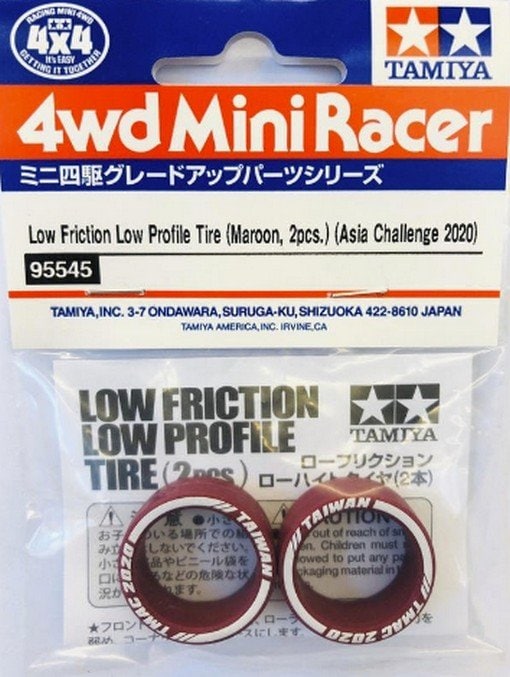 b_95545 田宫 95545 Low Friction Low Profile Tire (Maroon, 2pcs.) (Asia Challenge 2020) - 图片 1
