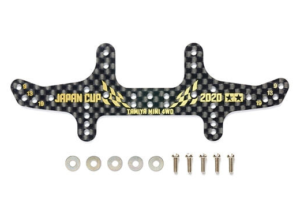 田宫 95136 HG 碳纤维 后置多功能导轮设置用防撞杆 (1.5mm) J-Cup 2020 金色