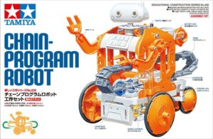 田宫 70232 Chain-Program Robot - 图片 7