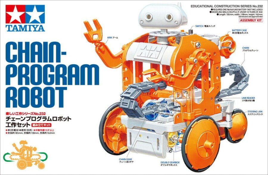 田宫 70232 Chain-Program Robot - 图片 7