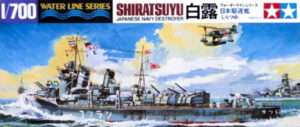 田宫 31402 1/700 日本 驱逐舰 白露 - 图片 2