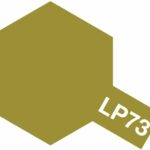 田宫 82173 Tamiya Color 硝基油漆 LP73 Khaki