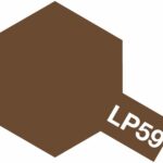 田宫 82159 Tamiya Color 硝基油漆 LP59 NATO Brown