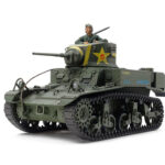 田宫 35360 1/35 美国 M3斯图尔特轻坦克 后期生产型