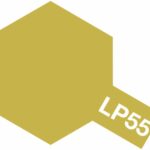田宫 82155 Tamiya Color 硝基油漆 LP55 Dark Yellow 2