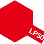 田宫 82150 Tamiya Color 硝基油漆 LP50 Bright Red