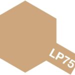 田宫 82175 Tamiya Color 硝基油漆 LP75 Buff