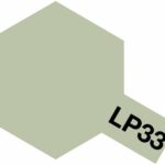 田宫 82133 Tamiya Color 硝基油漆 LP33 Grey Green (IJN)