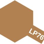 田宫 82176 Tamiya Color 硝基油漆 LP76 Yellow Brown (DAK 1941)