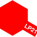 田宫 82121 Tamiya Color 硝基油漆 LP21 Italian Red