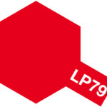 田宫 82179 漆漆 LP-79 平红