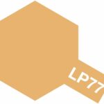 田宫 82177 Tamiya Color 硝基油漆 LP77 Light Brown (DAK 1942)