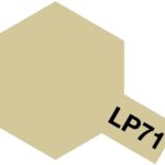 田宫 82171 Tamiya Color 硝基油漆 LP71 Champagne Gold