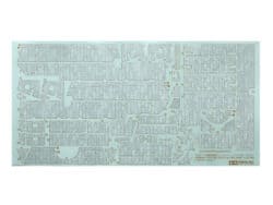 田宫 12644 1/35 德军 象式重坦克 Zimmerit抗磁涂层贴纸