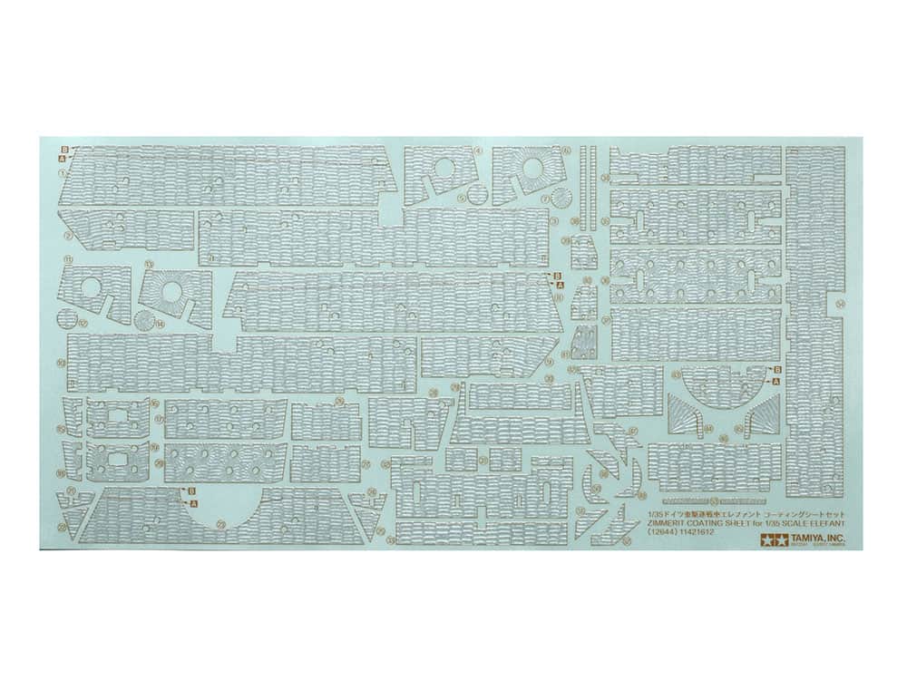 12644_1 田宫 12644 1/35 德军 象式重坦克 Zimmerit抗磁涂层贴纸 - 图片 1