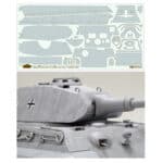 田宫 12649 1/35 德军 虎皇重坦克 (保时捷砲塔) Zimmerit抗磁涂层贴纸