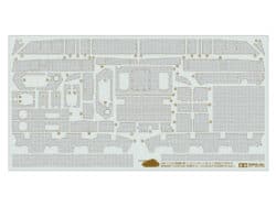 田宫 12650 1/35 德军 IV号坦克J型 Zimmerit抗磁涂层贴纸 - 图片 2