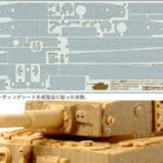 田宫 12653 1/48 德军 虎I重坦克 Zimmerit抗磁涂层贴纸