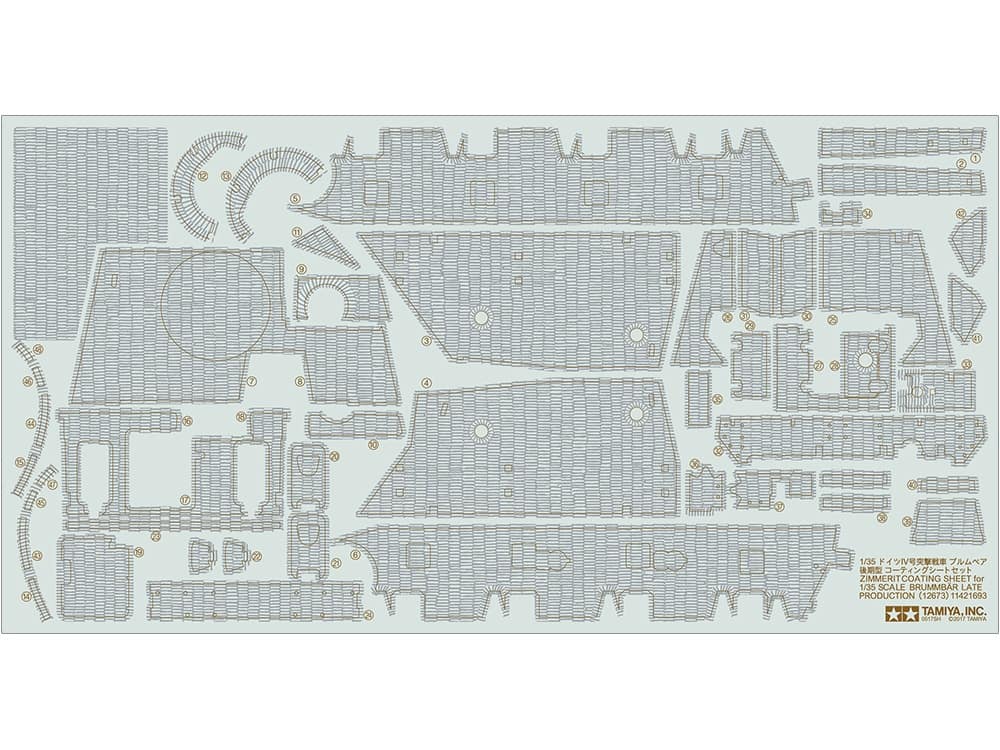 12673_1 田宫 12673 1/48 德军 灰熊式突击炮 后期型 Zimmerit抗磁涂层贴纸 - 图片 1