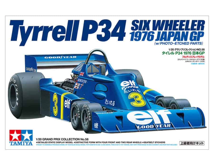 田宫 20058 1/20 泰瑞尔 P34 六轮车1976 日本GP (带蚀刻部件) - 图片 2