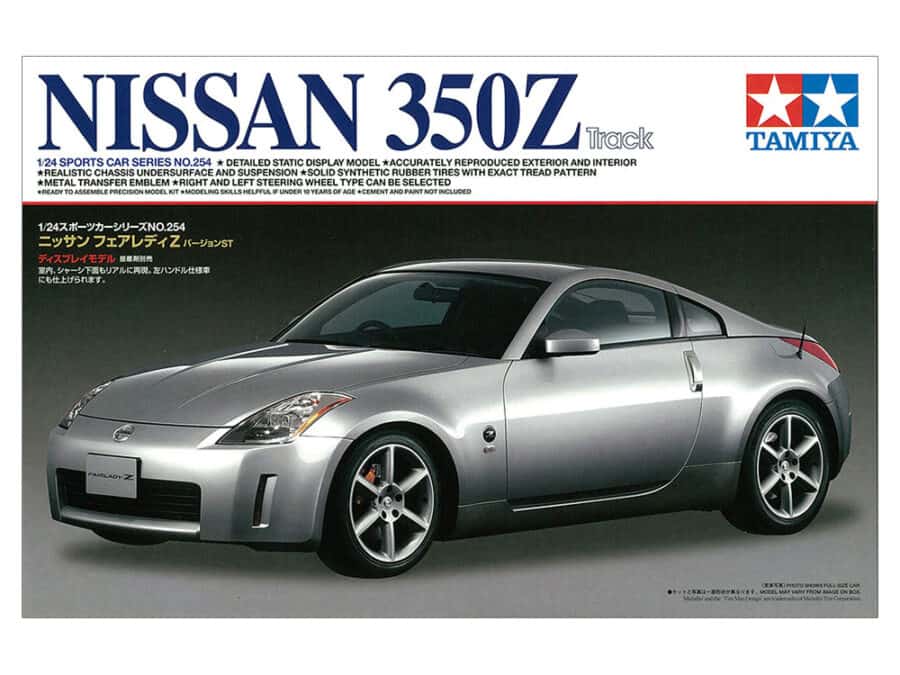 田宫 24254 1/24 日产 350Z 'Track' - 图片 2