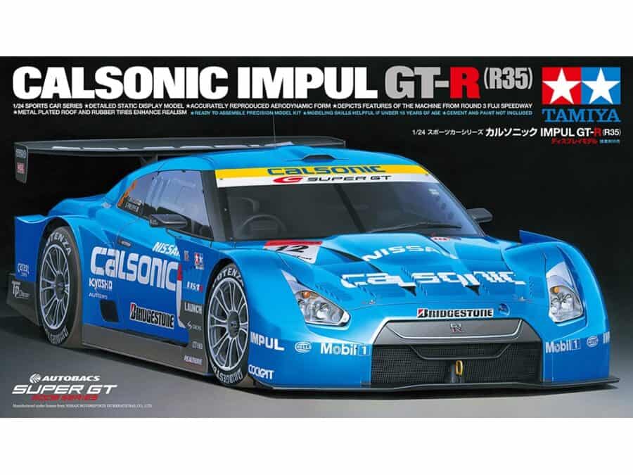 田宫 24312 1/24 康奈可 Impul GT-R (R35) - 图片 2