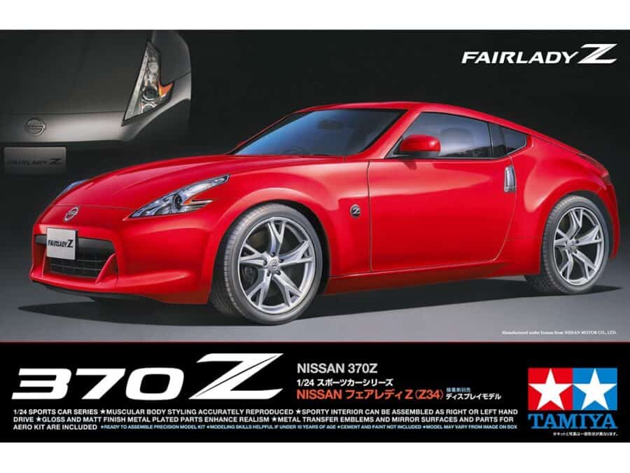 田宫 24315 1/24 日产 370Z - 图片 2