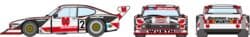 田宫 24329 1/24 福特 Zakspeed Turbo Capri Gr.5 Würth - 图片 5