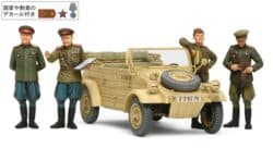 田宫 25153 1/35 二战 苏联指挥官 & 将校车组 (带人偶4个)