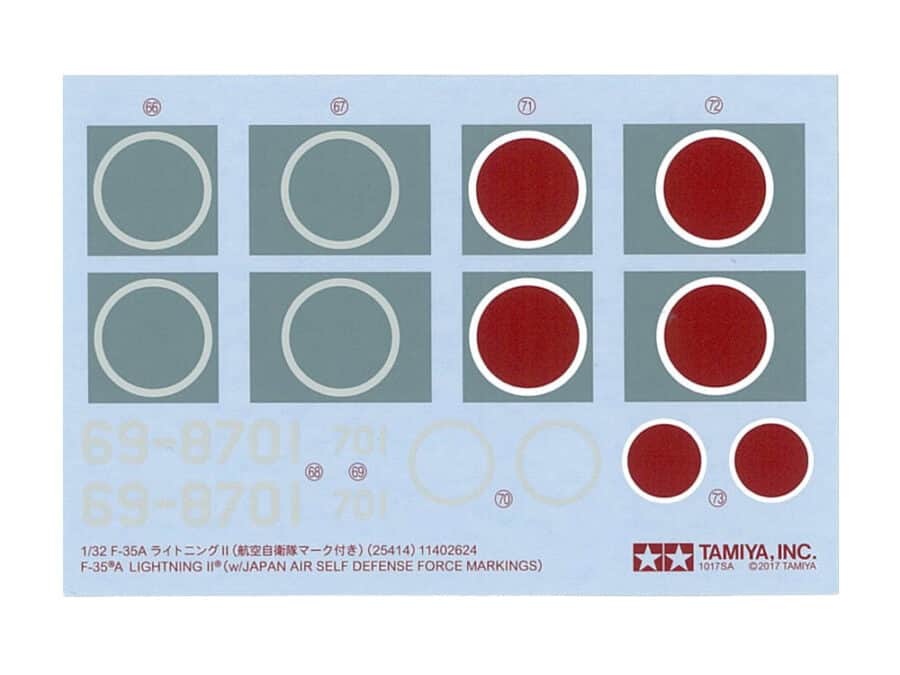 田宫 25414 1/32 F-35A 闪电II战斗机 (带陆上自卫队标记) - 图片 5