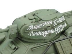 田宫 32515 1/48 苏联 T34/76中坦克 1941年型 (铸造炮塔) - 图片 3