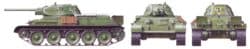 田宫 32515 1/48 苏联 T34/76中坦克 1941年型 (铸造炮塔) - 图片 5