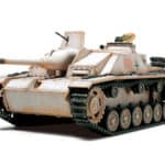 田宫 32525 1/48 德军 III号突击砲G型