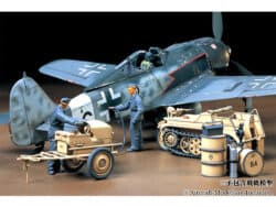 田宫 32533 1/48 德国 飞机电源车 和 SdKfz.2 半履带摩托车 套装