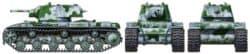田宫 32535 1/48 苏联 KV-1重坦克 - 图片 6