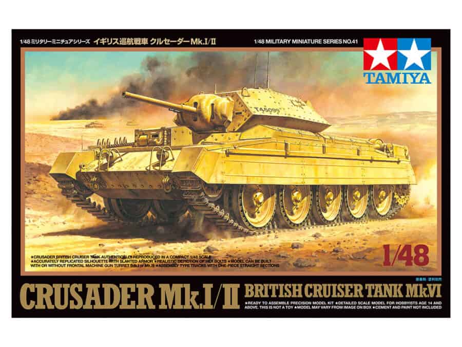 田宫 32541 1/48 英国 十字军Mk.I/II巡航坦克 - 图片 2