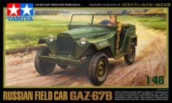 田宫 32542 1/48 苏联 野战车 GAZ-67B - 图片 2