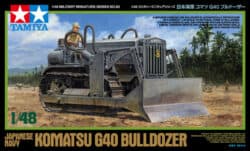 田宫 32565 1/48 日本海军 小松 G40推土机 - 图片 2