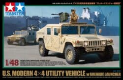 田宫 32567 1/48 美国 现代4x4多功能车 (榴弹发射器搭载型) - 图片 2